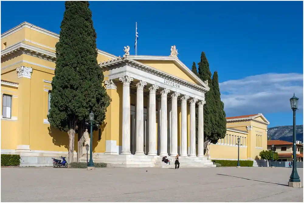 Athenes_Parc_Zappeion_DSCF7823